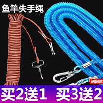 Dream steel wire missed rope automatic telescopic fishing big thing high elastic shrinkage fish slip fishing rod fishing reservoir special