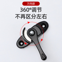 Window Crescent lock sliding window lock anti-theft security lock balcony toilet glass sliding door stainless steel lock