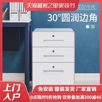 Tin filing cabinet office short cabinet drawer cabinet file file cabinet storage cabinet storage cabinet with lock lockers