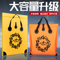 Fish bag handbag thick fishing storage live fish bag waterproof multifunctional fish bag fisherman fishing gear bag