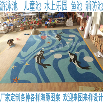  Swimming pool dolphin fish crystal glass mosaic ceramic brick bathroom outdoor background wall parquet pattern customization