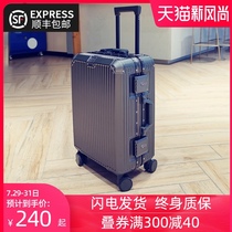 Luggage mute universal wheel password trolley case mens 20 inch 24 female 26 aluminum frame large capacity travel case 22