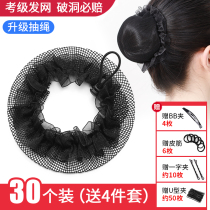 Black dance net pocket floral headdress female flight attendant hair artifact invisible test Net Set professional hair Net Childrens headwear