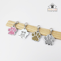 Pet identity brand dog laser lettering tag cat anti-lost brand custom listing nameplate dog claw shape