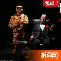 BOBTOYS 1 12 to break into the Jianghu Zhao Dezhu Fang Shihu movable doll trend soldier 6 inches