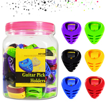 Paddle cover Color standard heart paddle box can be attached to the colorful guitar heart paddle clip