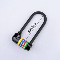 Outdoor rainproof waterproof long beam glass door combination lock padlock extension beam password U-shaped sliding door extension door lock