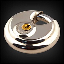 Round padlock round padlock anti-theft lock warehouse padlock horizontal open padlock 201 stainless steel round small padlock