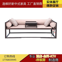 New Chinese Luo Han bed simple double sofa modern Chinese Zen sofa model room casual solid wood sofa