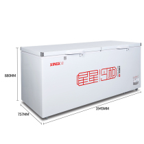Star single temperature refrigerator refrigerator 718 liter 1 9 m refrigerator refrigerator refrigerator horizontal large freezer commercial large capacity