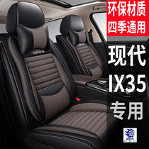 Beijing Hyundai IX35 seat cover 2021 2 0L automatic two-wheel drive leading version GLS four seasons GM seat