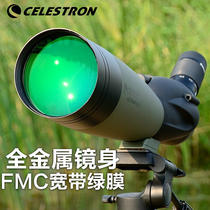 Star Tran CELESTRON 80A Single-barrel Bird-watching Telescope Bird-Watching Mirror Ornamental Variant High-definition