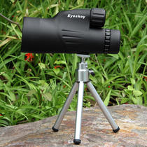 Eiski can range a large aperture monoculars high-power high-definition low-light night vision waterproof non-infrared