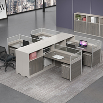 Office table and chair combination simple modern office furniture creative staff Station 24 6 people Office computer desk