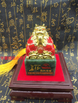 Special Long March Victory Baoxi Long March Victory 85th Anniversary Enamel Baoxi and Tian Jasper 600 grams