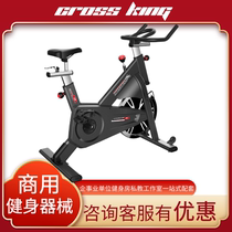 Yingjido PQ880 Commercial Spinning Bicycle Gymnasium Aerobic Classic Exercise Bicycle Body Equipment