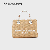 EMPORIO ARMANI Armani 2021 spring and summer womens straw back bag Tanabata selection