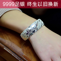 9999 sterling silver bracelet women's wide s999 foot silver lotus heart sutra silver bracelet to mother