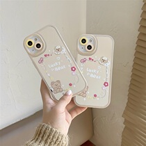 Mirror LUCK Apple 13promax mobile phone shell personality creative XR new 7 8P Women in application iPhone12