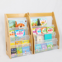Children's picture book rack display rack magazine rack children's bookshelf landing simple student log color storage rack