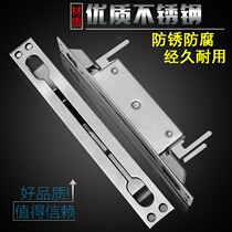 Stainless steel fire door primary-secondary door security door door control heaven and earth bolt concealed bolt double open door lower aluminum alloy lock