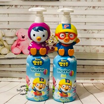 South Korea Pororo Lele goat milk mild children Shower Gel Shampoo 400ml three in one