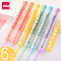 6-color dress soft color highlighter 6 sets of eye-catching pens middle school students use marker pen to draw and draw graffiti key marker pen color candy color reading notes mark key information pen
