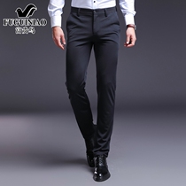 Rich bird trousers mens summer thin ice silk slim-fit small feet mens casual pants Korean version of business suit trousers