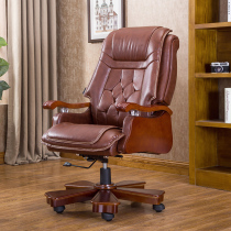 Cilanter Home Computer Chair Genuine Leather Owner Chair Massage Can Lie Office Chair Lift Large Class Chair Subswivel Chair Special Price