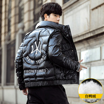 Down jacket mens thin short thick 2021 new winter Tide brand bright face handsome winter winter winter tide coat
