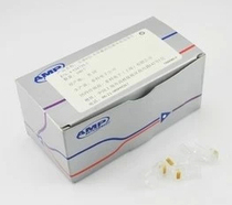 RJ45 network wire crystal head ultra five types of crystal heads 8 bits non-shielded network crystal heads 100