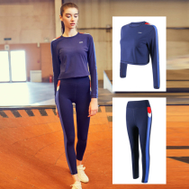 GYMNA spring suit womens sports jacket long sleeve fitness clothes sweat absorption quick-drying yoga trousers running clothes