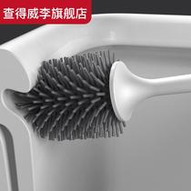 Household toilet toilet brush long handle toilet cleaning tool round brush squat pit soft hair hanging wall replacement head