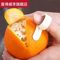 2 sets of Japanese orange peeler navel orange fruit peeler pomegranate orange steak orange knife multifunctional peeling New