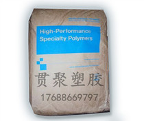 High flow PES USA Suwei 3500 high temperature resistance pes raw material Super polymer