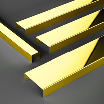 Titanium gold strip stainless steel decorative strip titanium alloy U-groove ceiling decorative line Titanium U-shaped strip edging edge strip