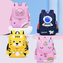 Childrens kindergarten schoolbag 1-3-6 years old boy cute Ridge shoulder bag toddler girl small backpack