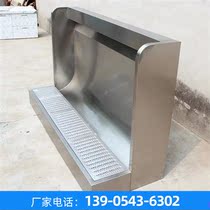 Handan stainless steel urinary tank urine pool stainless steel induction urinal finished products can provide samples