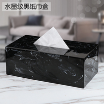 Pumping towel box Nordic ins Wind tissue box living room simple marble tissue box office light luxury paper box
