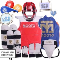 Taekwondo protective gear A full set of adult childrens combat competition special protective gear send tooth protection send protective gear bag