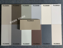 Morandi color tile 600*1200 non-slip wear-resistant floor tile ins solid color matte kitchen bathroom wall tile