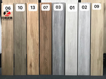 Log color all-ceramic wood grain brick 200x1200 imitation solid wood floor tiles Living room bedroom simple modern non-slip floor tiles
