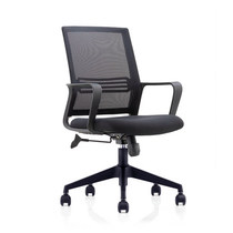 Shanghai office chair mesh rotating chair simple bow resistant ergonomic chair conference computer chair