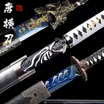 Tang cross knife Longquan integrated knife sword anti-body cold soldier town residence Long-style embroidered spring cutter Han sword strangler unopened