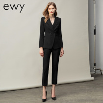 High-end black long sleeve professional suit suit suit female temperament slim interview dress fashion sales department work clothes