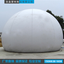  Double-membrane gas storage cabinet Large-scale farm biogas equipment safety environmental protection and durable household biogas tank double-layer gas storage tank