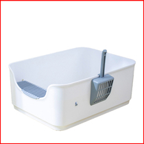Cat litter basin oversized kitten into cat odor cat toilet cat open anti-splashing sand cat excreta basin supplies