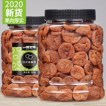 Plum cake canned 500g honey flavor sour plum meat Japanese green plum seedless big apricot dry pregnant woman snack candied fruit dried fruit