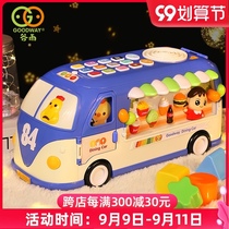 Gu Yu bus multi-function early education puzzle game table baby toy table baby toy table one child 2 baby 1 3 years old