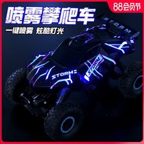 Childrens remote control off-road vehicle toy high-speed four-wheel drive climbing car boys  car charging dynamic racing birthday gift